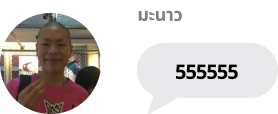 555